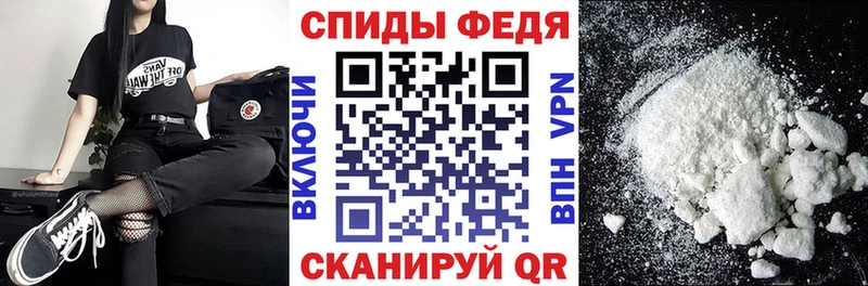 гидра ссылка Западная Двина АМФ 97%
