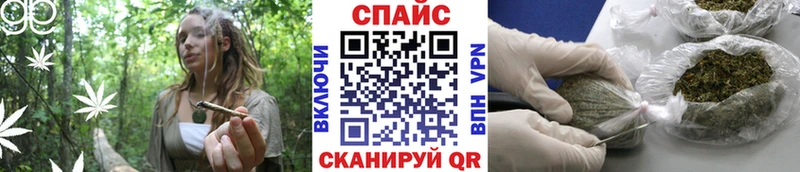 БУТИРАТ Butirat  hydra ТОР  Западная Двина  где купить наркоту 