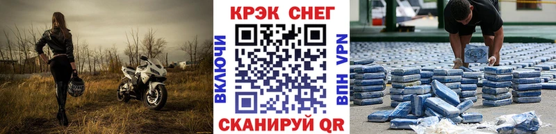 Кокаин Колумбийский  Западная Двина 