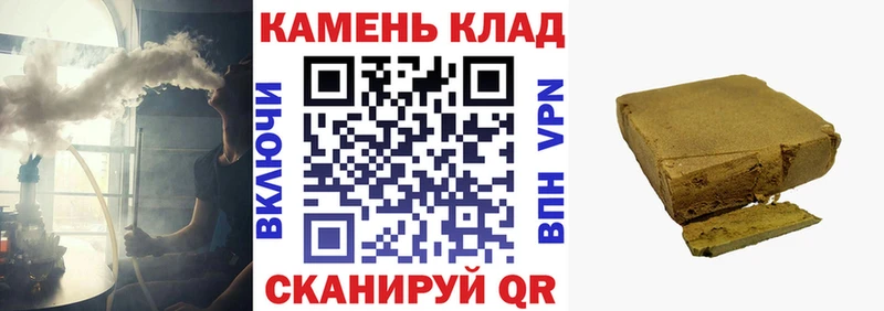 нарко площадка формула  наркота  OMG ССЫЛКА  Западная Двина  ГАШ Premium 