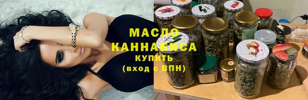 кокс Краснотурьинск