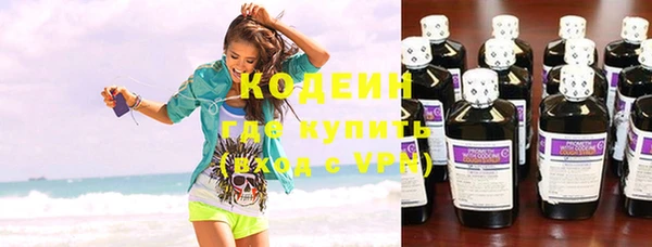кокс Краснотурьинск
