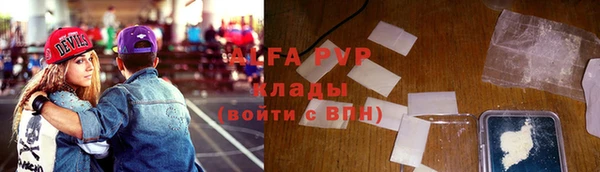 метадон Кулебаки