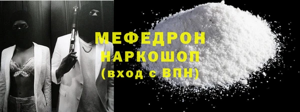 кокс Краснотурьинск