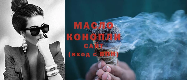 хмурый Краснослободск