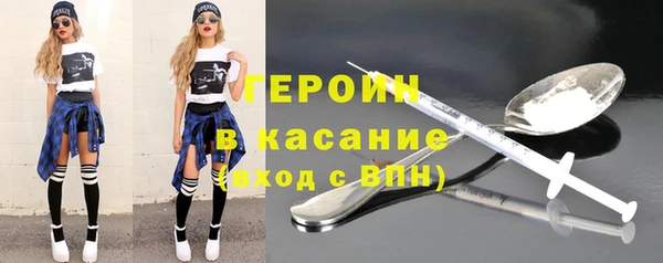 гидропоника Куйбышев