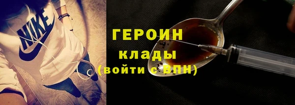 МДПВ Кукмор