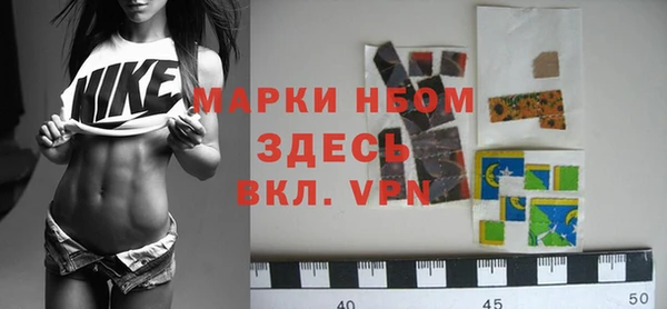 кокс Краснотурьинск