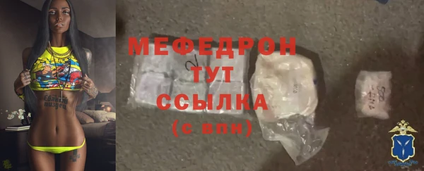 МДПВ Кукмор