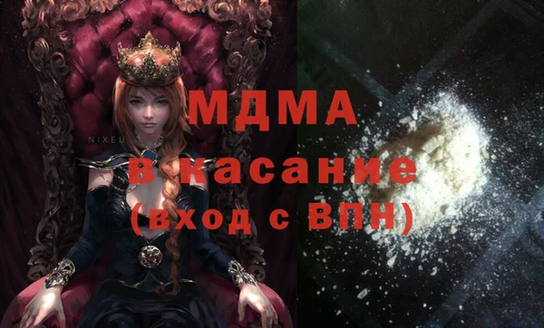 гидропоника Куйбышев