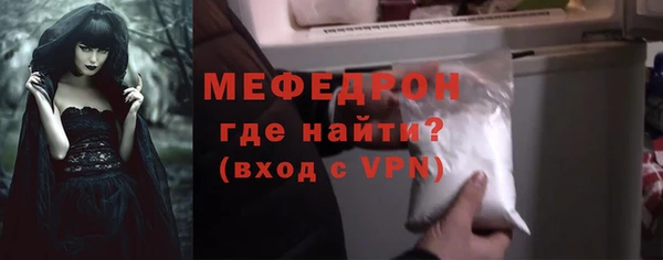 кокс Краснотурьинск