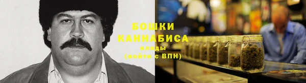 спиды Красноперекопск