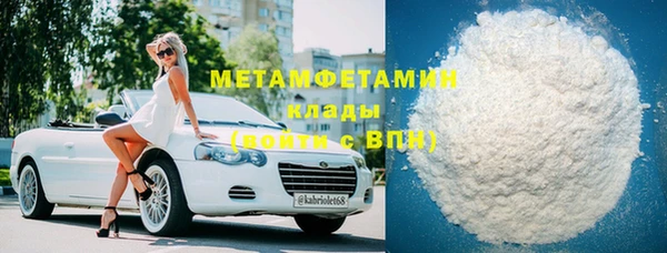 МДПВ Кукмор