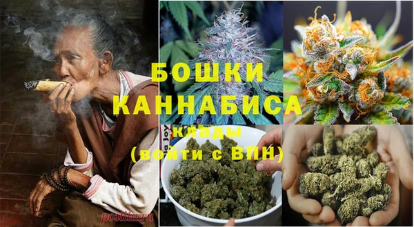 кокс Краснотурьинск