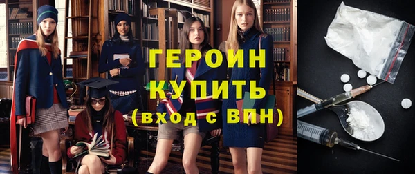 гидропоника Куйбышев