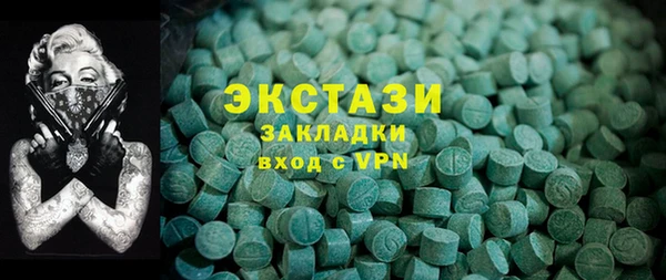 МДПВ Кукмор