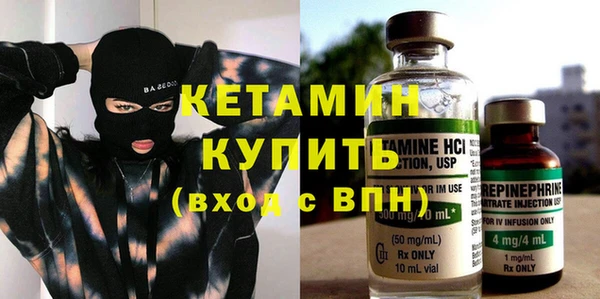 хмурый Краснослободск