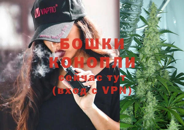 спиды Красноперекопск