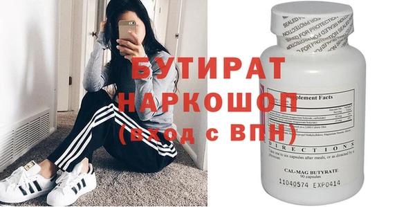 кокс Краснотурьинск