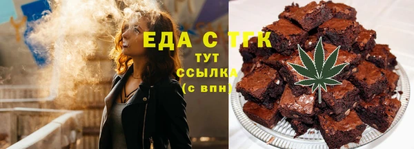 метадон Кулебаки