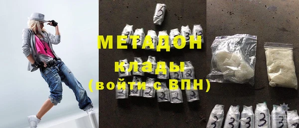 кокс Краснотурьинск