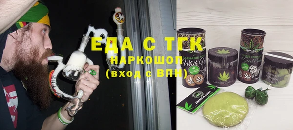 MDMA Premium VHQ Корсаков