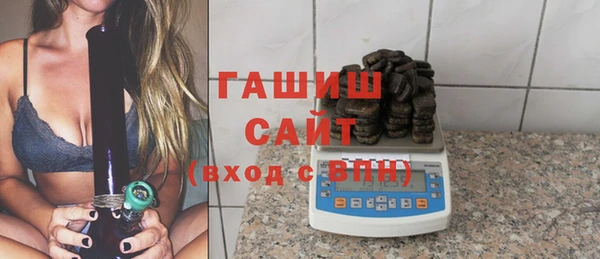 МДПВ Кукмор