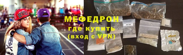 кокс Краснотурьинск