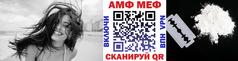 МЕГА как войти  Западная Двина  Метамфетамин витя 