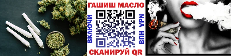 Дистиллят ТГК концентрат  купить  сайты  Западная Двина 