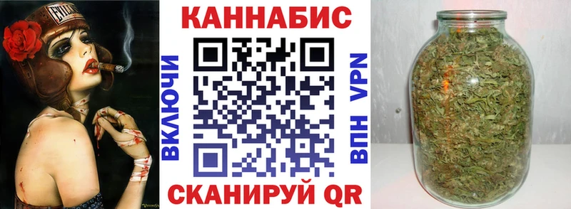 Конопля AK-47  где найти   Западная Двина 